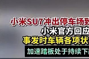 尽力了！库兹马18中10拿下27分6板难阻球队失利